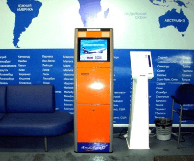 Aeroflot Touchscreen Kiosk